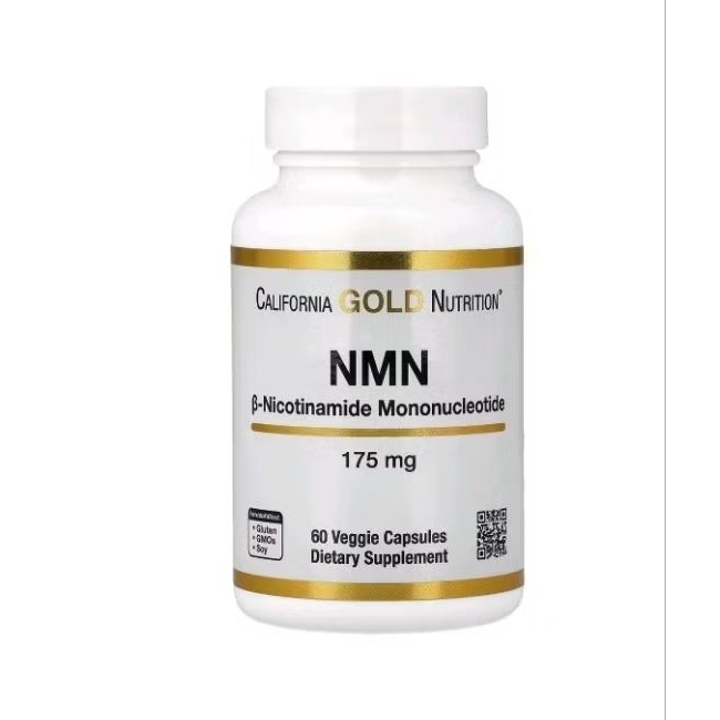 California Gold Nutrition
iHerb Brands

NMN, 175 mg, 60 Veggie Capsules