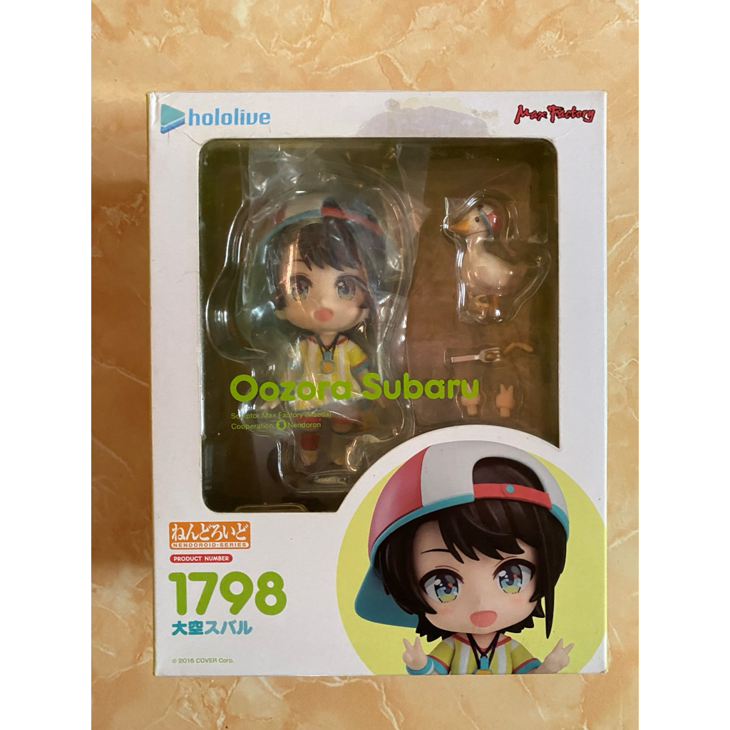 Nendoroid Oozora Subaru