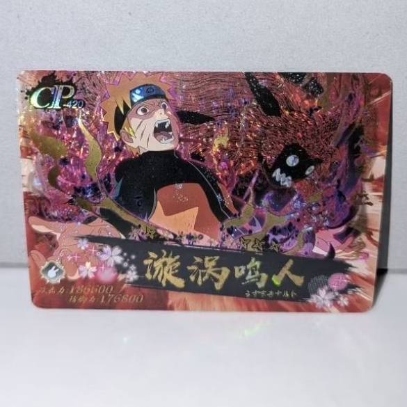 Kartu CCG Naruto Kyubi CR