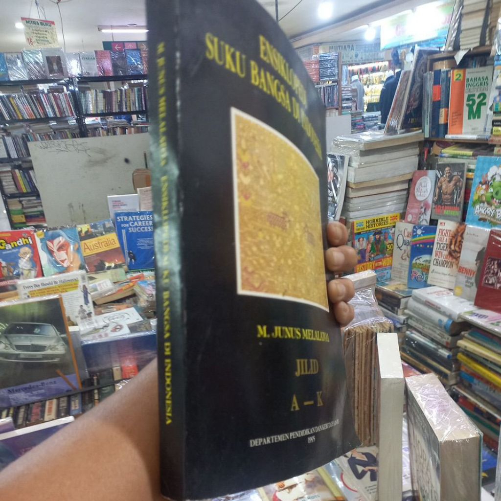Ensiklopedia suku bangsa indonesia