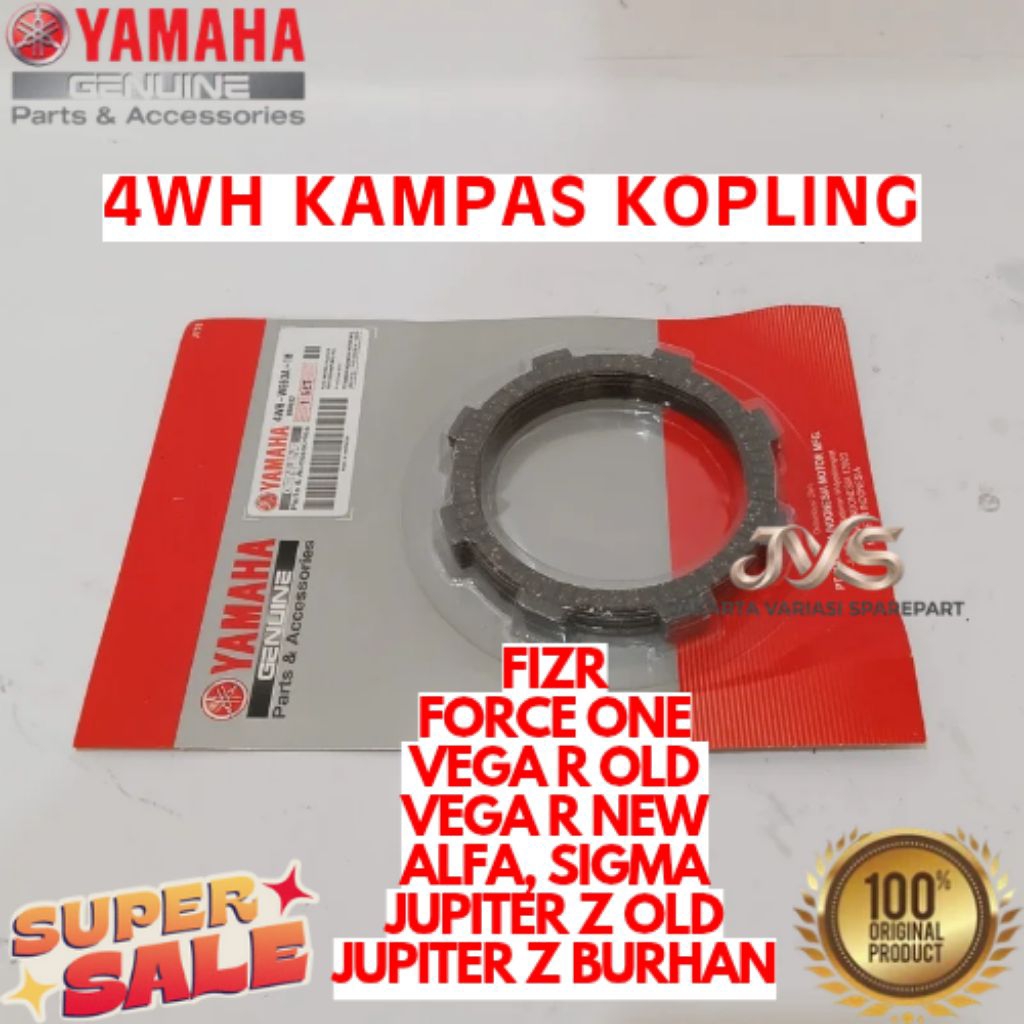 KAMPAS KOPLING KODE 4WH, KAMPAS KOPLING FIZR, KAMPAS KOPLING FORCE ONE, KAMPAS KOPLING VEGA R OLD, K