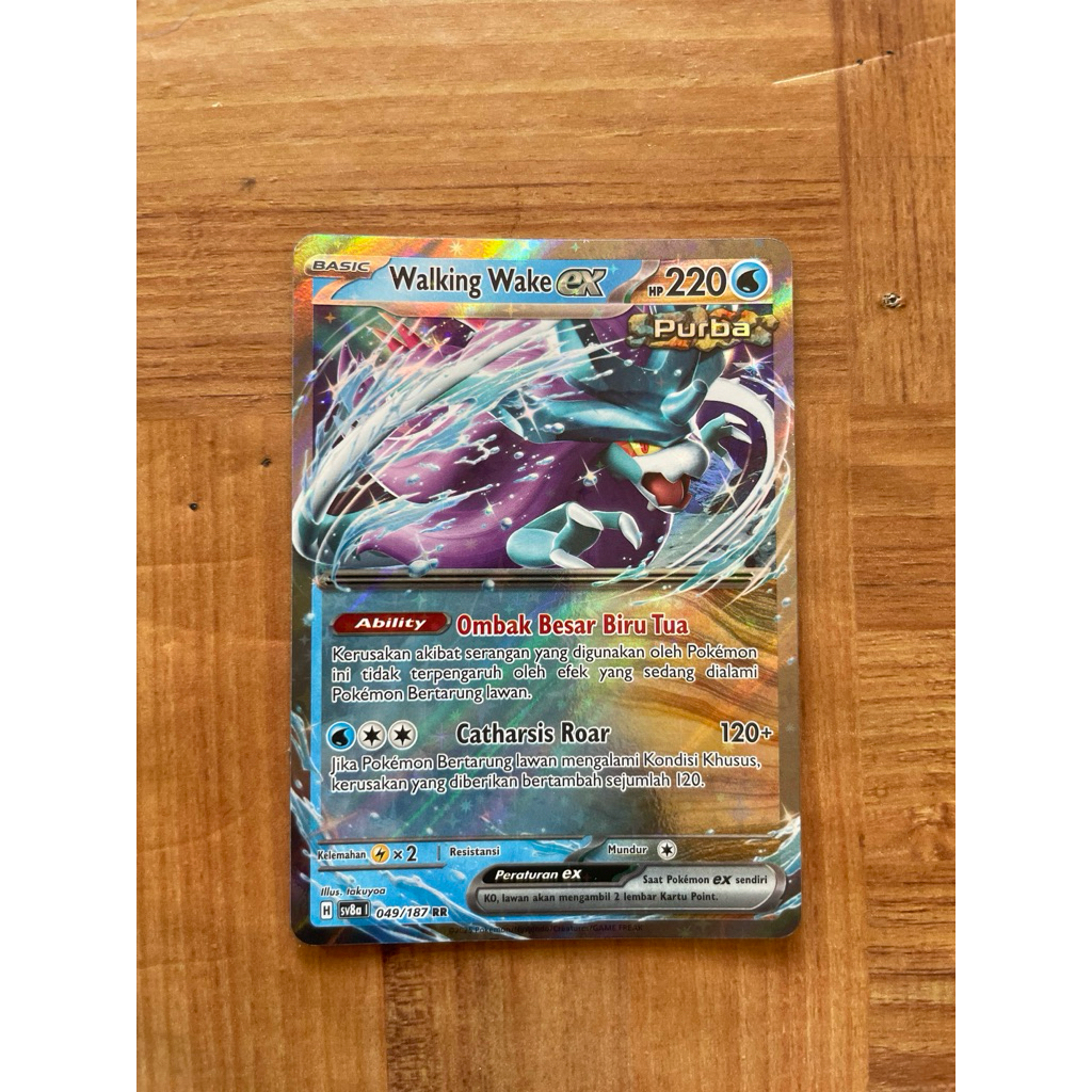 Walking Wake EX 048/187 RR, Kartu pokemon TCG Indonesia