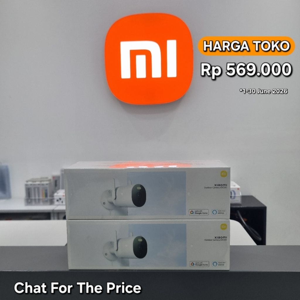 Xiaomi CCTV AW300 (Outdoor)