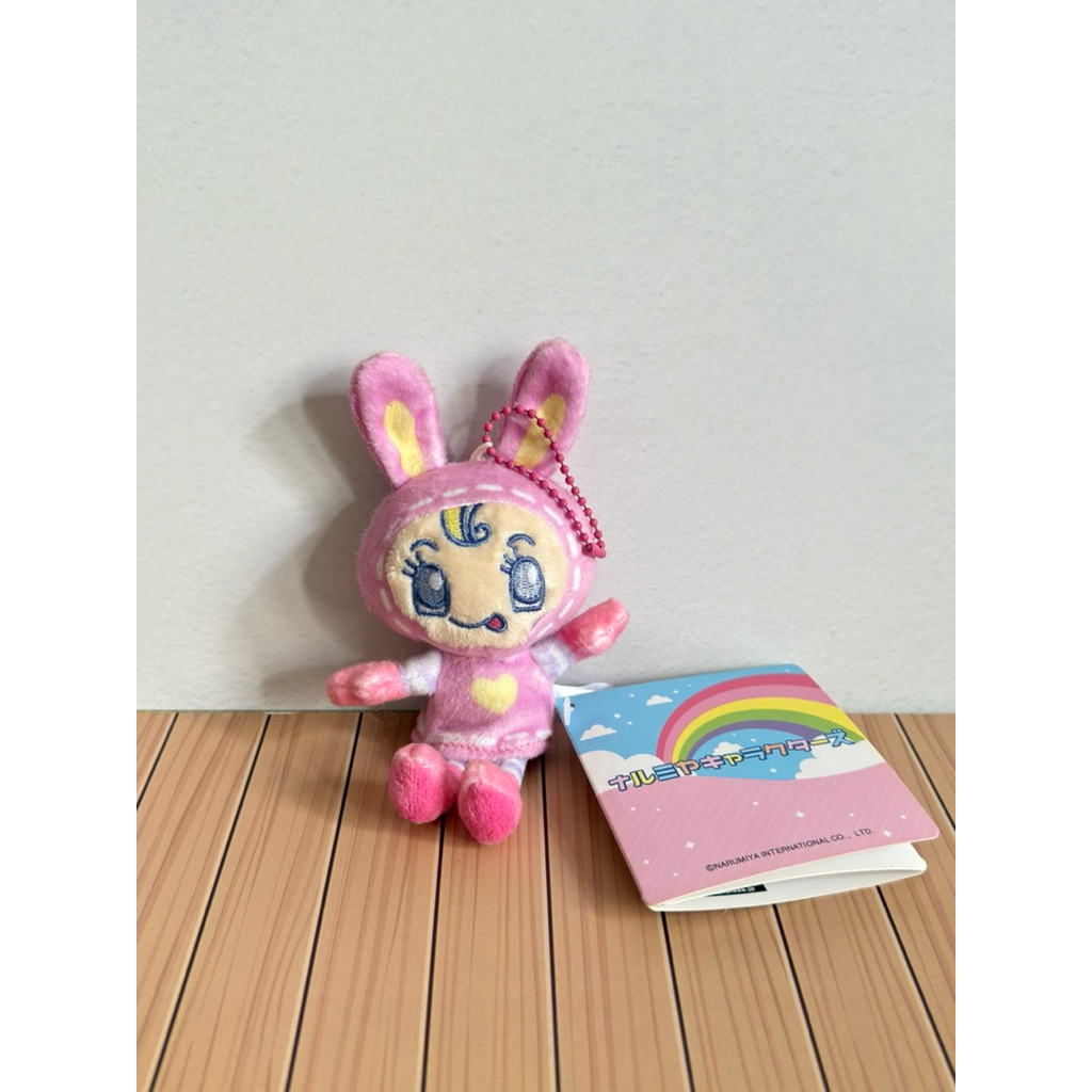 Mezzo Piano Plushie Keychain