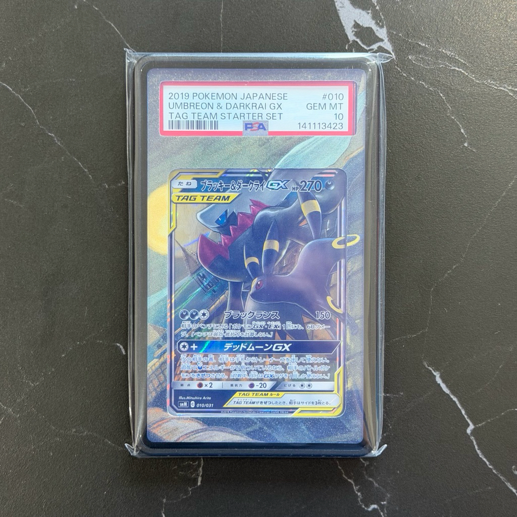 PSA 10 Umbreon & Darkrai GX 010/031 Japanese Tag Team Starter Set 2019 Pokemon Card