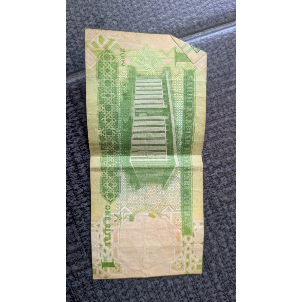 uang Riyal asli