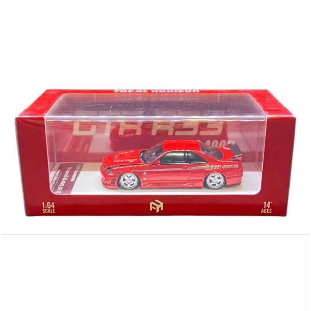 Focal Horizon Nissan Skyline GTR- R33 Red sealed