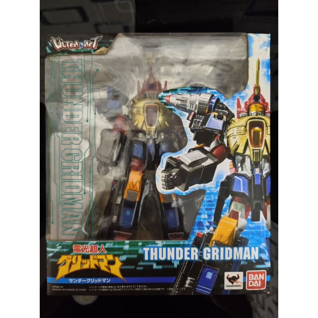 ultra act ultraman thunder gridman