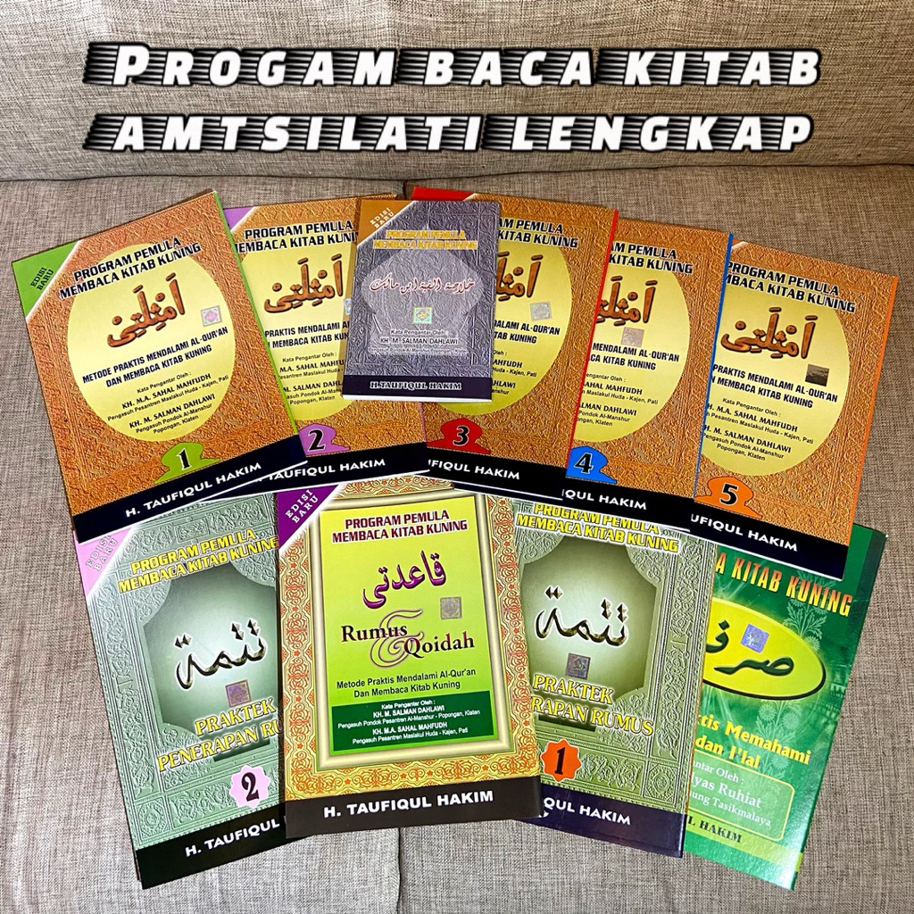 paket amtsilati lengkap 10 jilid