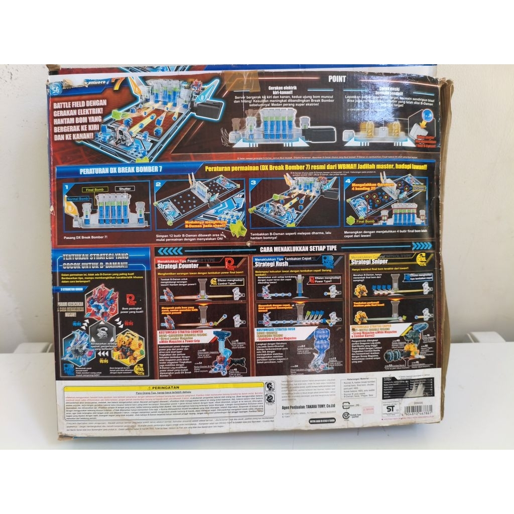 B Daman Cross Fight CB56 Original Takara Tomy