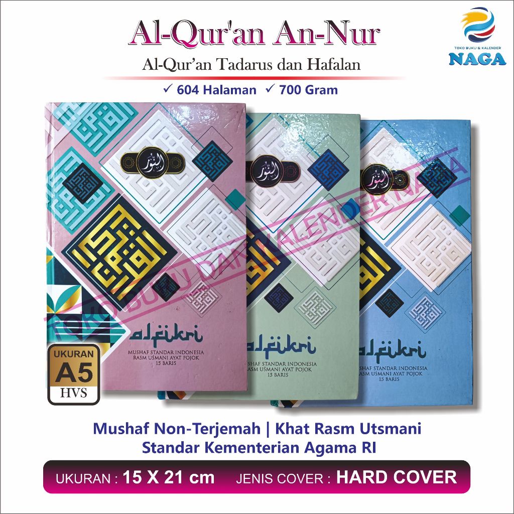 Al-Quran Al-Fikri A5 Tanpa Terjemah - Mushaf Hafalan Tadarus Hard Cover