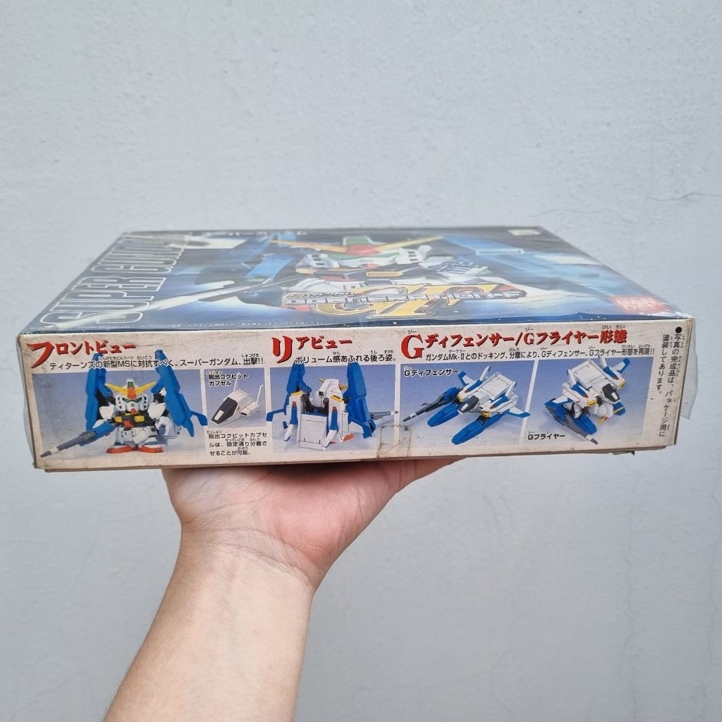 Bandai SD gundam BB senshi super gundam