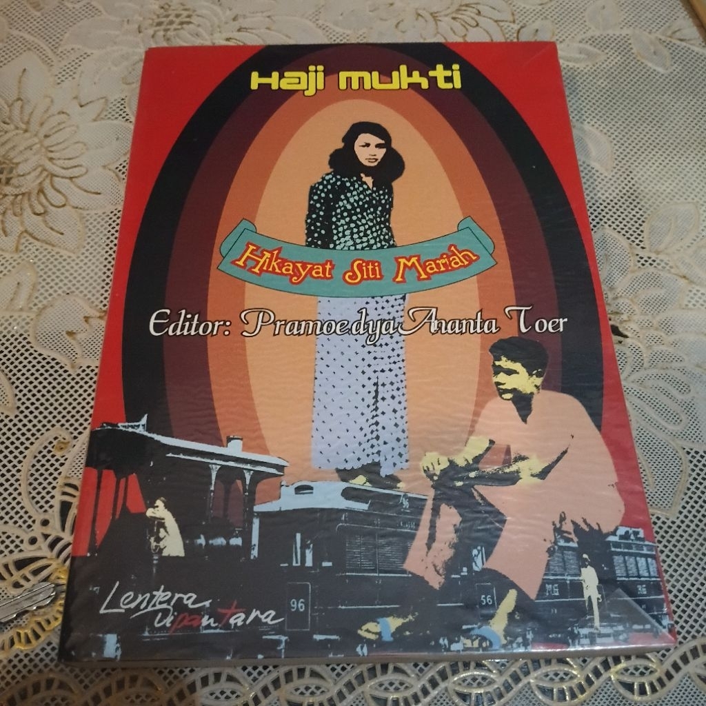 Hikayat Siti Mariah