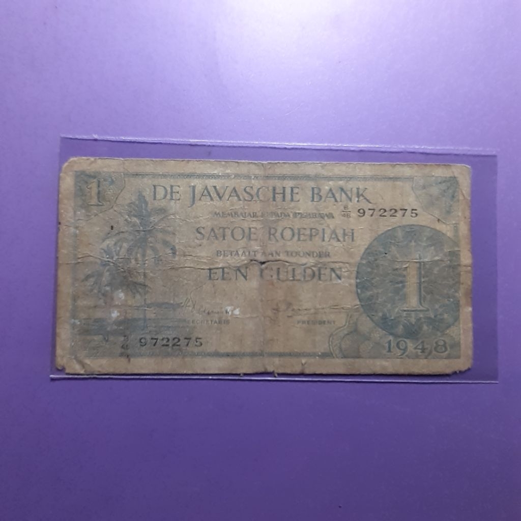 uang kuno 1 rupiah federal 1948