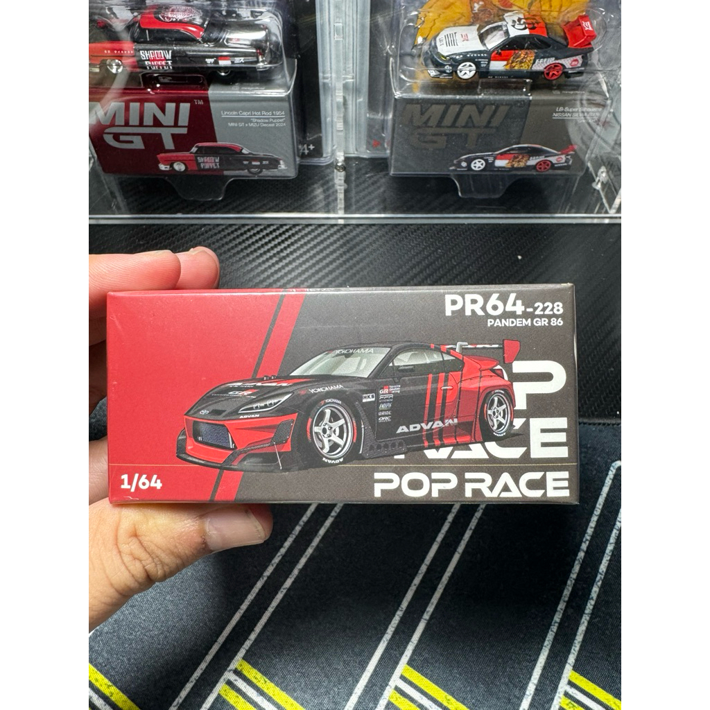 POP RACE