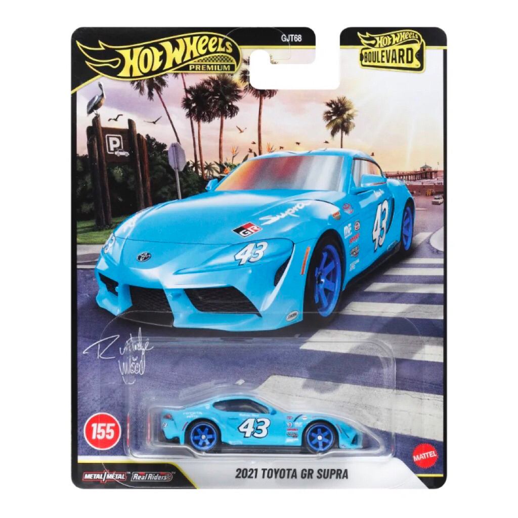 2021 Toyota GR Supra Hotwheels Premium Boulevard