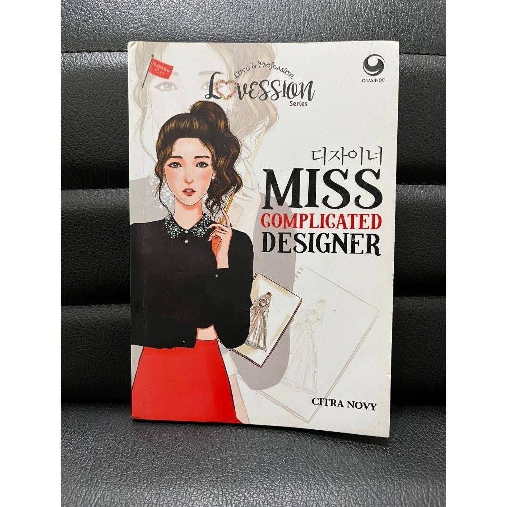 Preloved Miss Complicated Designer by Citra Novy