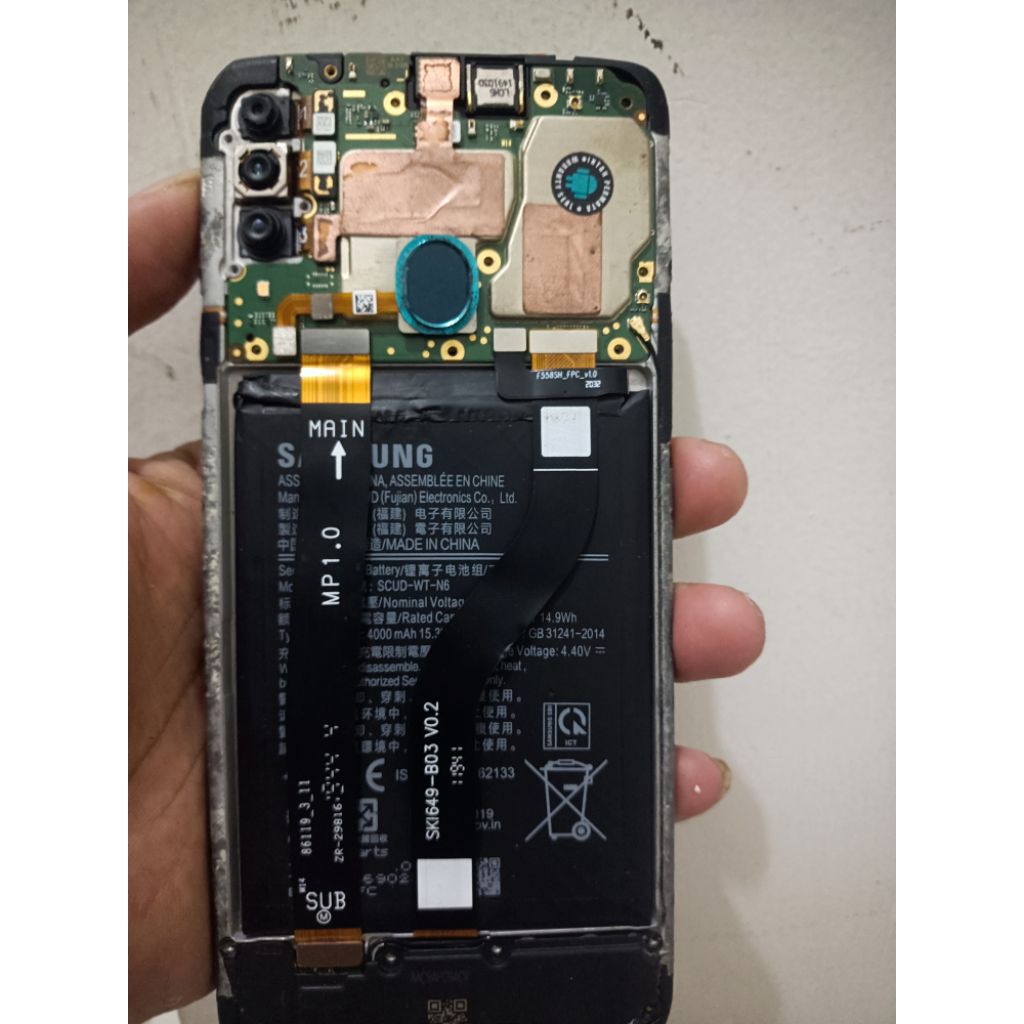 Samsung a20s minus lcd