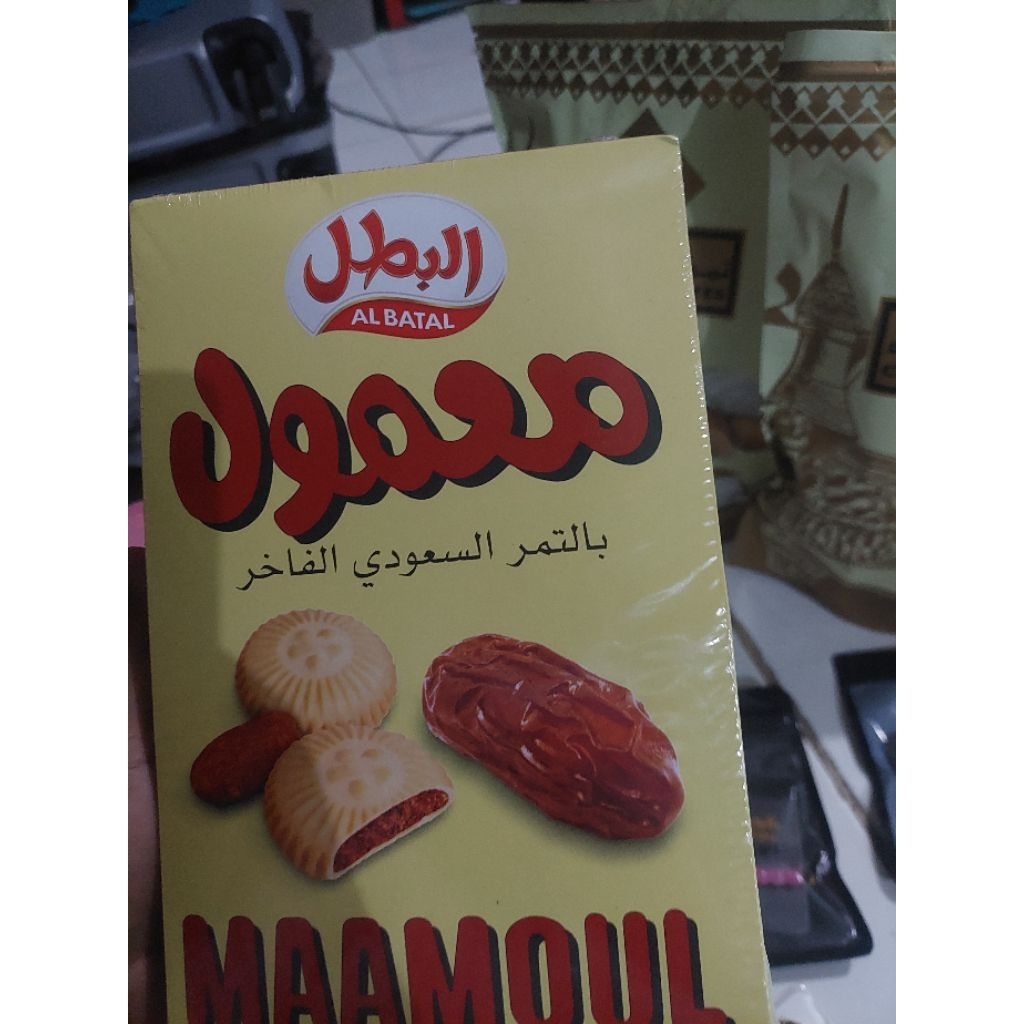 Mamool kue kurma