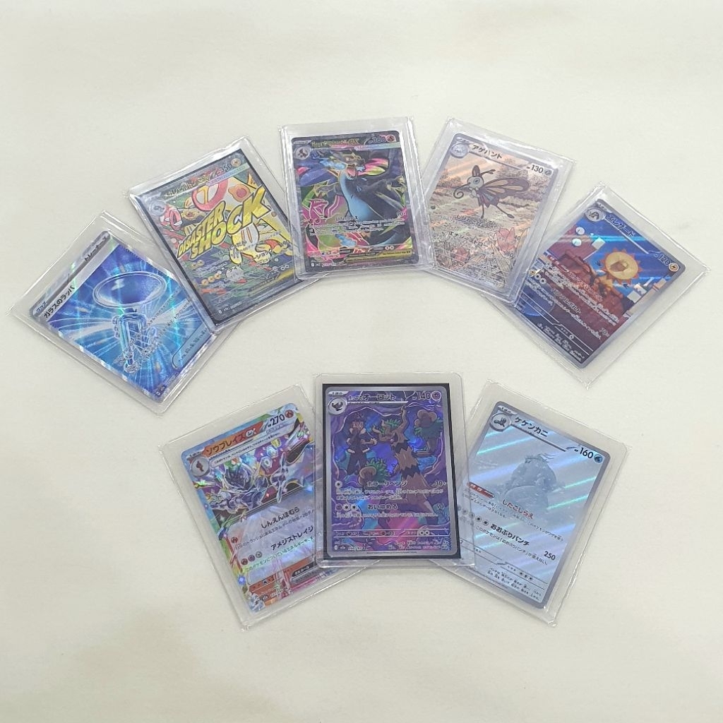 KARTU PROMO POKEMON FESTIVAL INDONESIA (PIKACHU EEVEE FANFARE) LINK 2