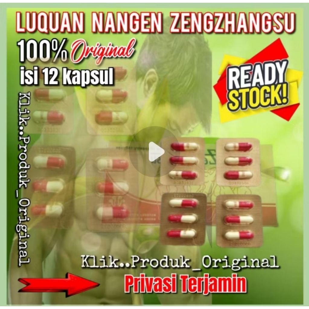 Lu Quan Nangen Zhengzhang Shu