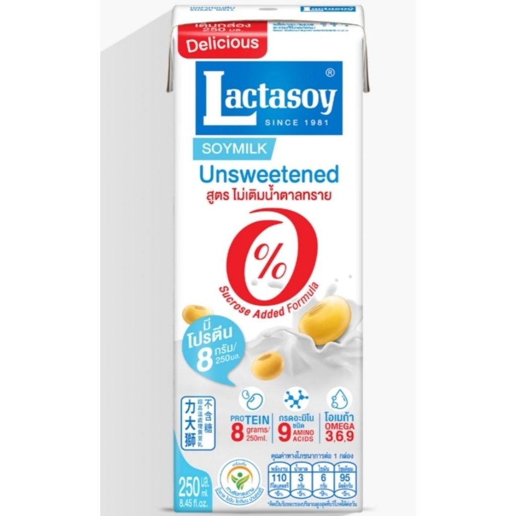 Lactasoy soy milk unsweetened 1000 ml