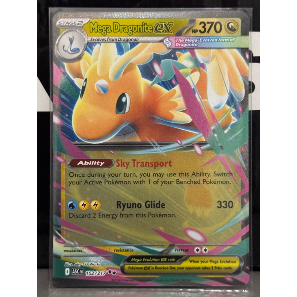 Mega Dragonite ex RR English