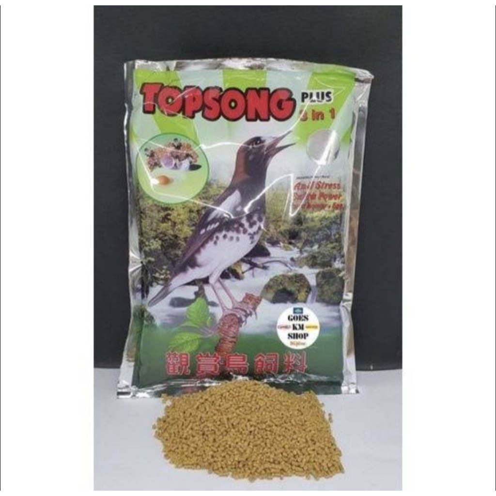 PAKAN BURUNG VOER TOPSONG AS / TOPSONG KUNING