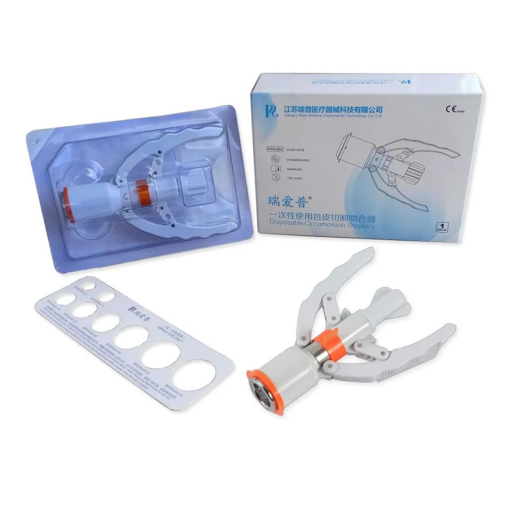 Alat sunat stapler / Alat sunat modern