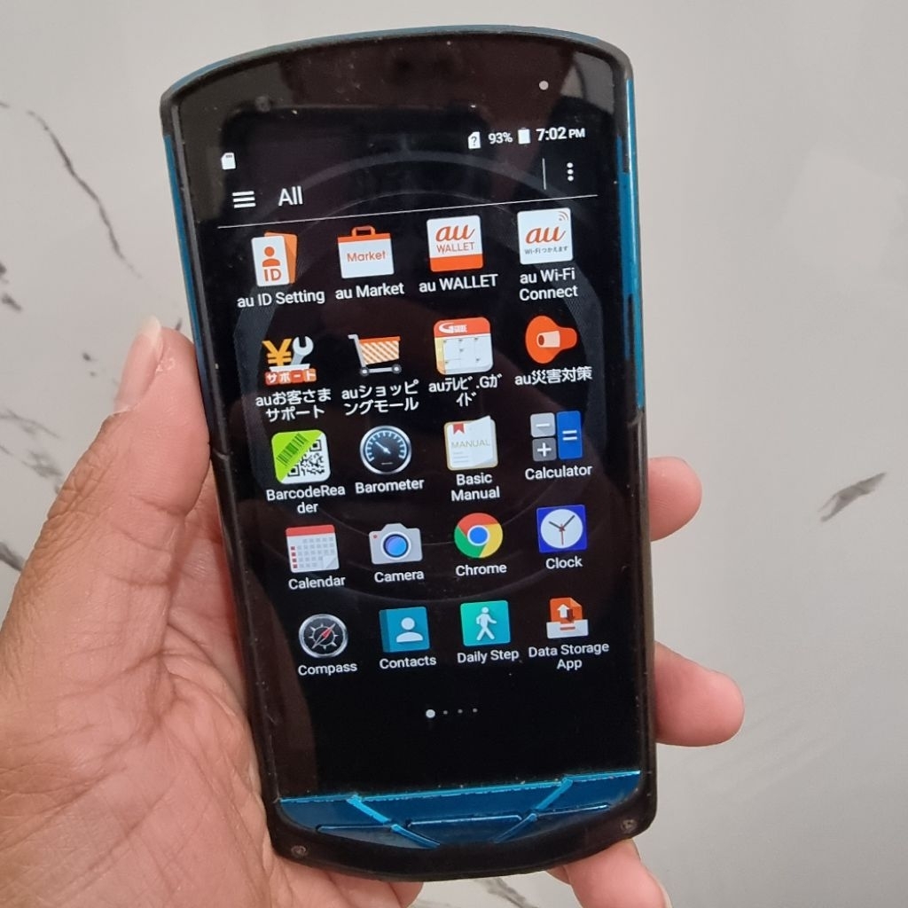 HP ANDROID KYOCERA , BAHAN / MINUS