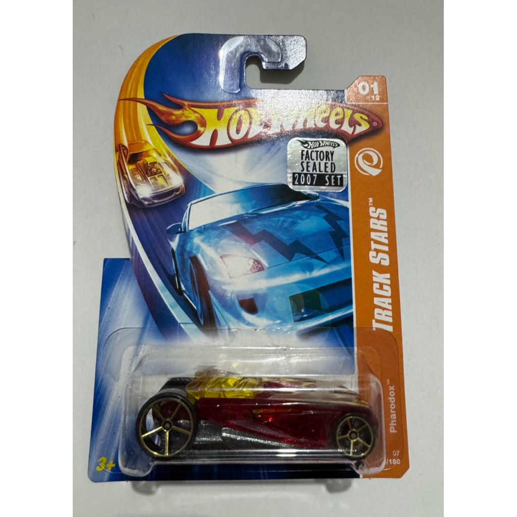 Hot Wheels PHARODOX