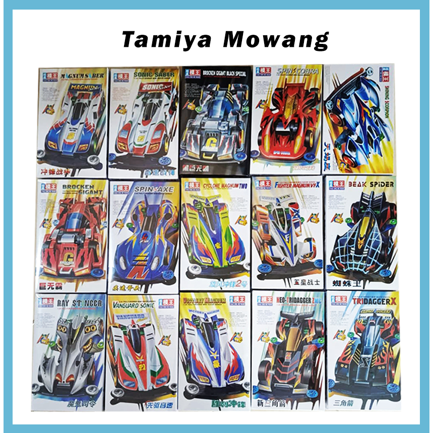 Mini 4WD CHAO XING MO WANG