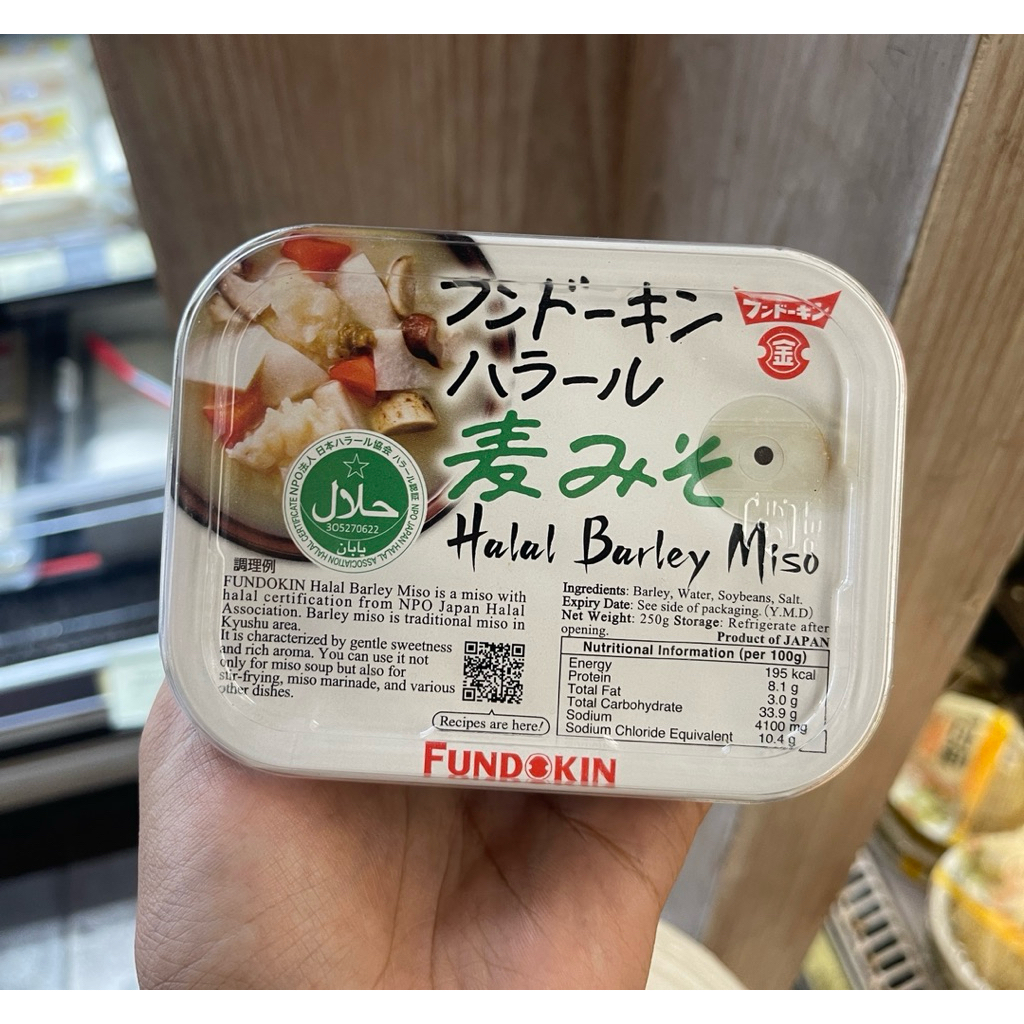 Fundokin Halal Barley Miso / Miso Jepang Halal / 250 grm
