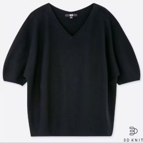 Uniqlo 3D Knit - Black