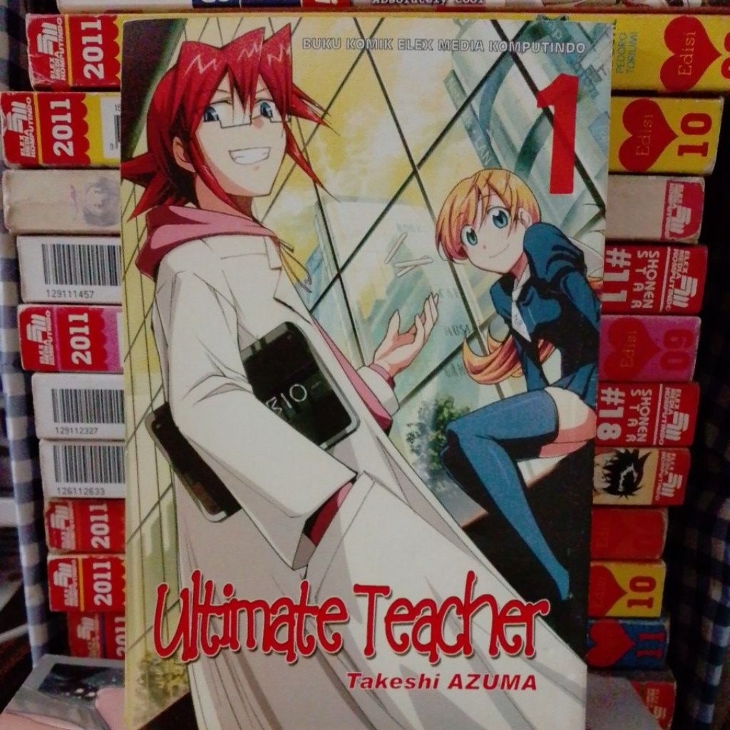 Ultimate Teacher 1,2,3