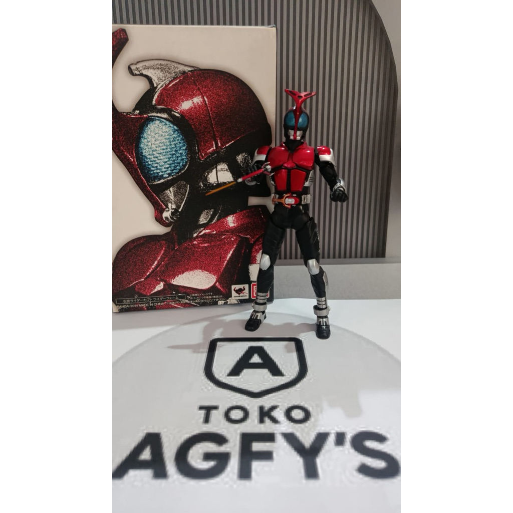 SHF Kamen Rider Kabuto - Original