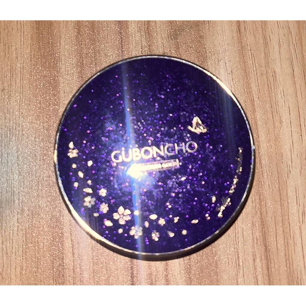Preloved Cushion Guboncho