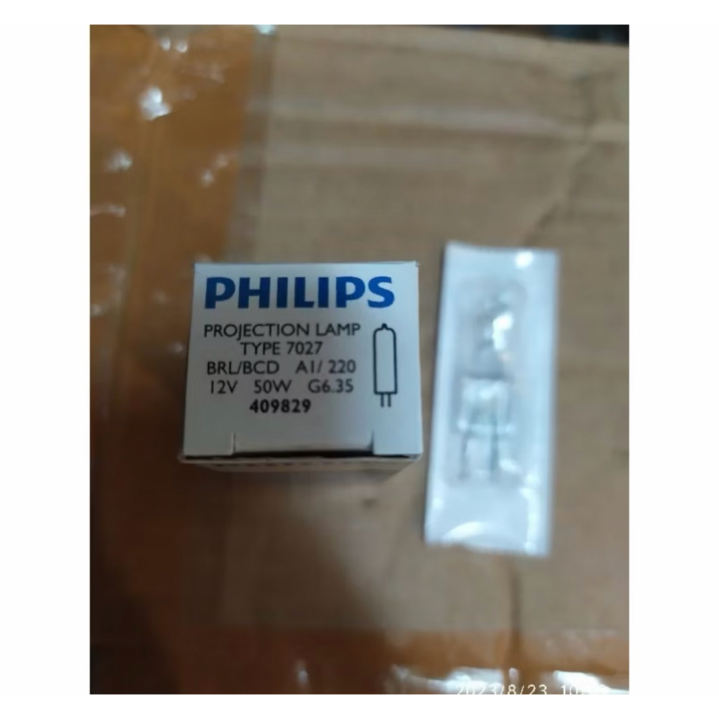 lampu halogen kacang 12v 50w 7027 philips