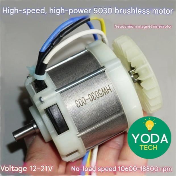 Motor Brushless 800W Gergaji Mesin Chainsaw Cordless 12 Inch 18V 21V Dinamo High Power DIY (8878)