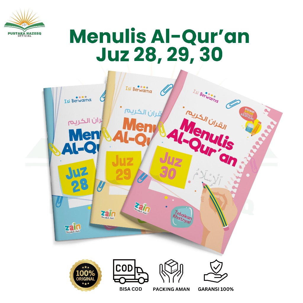 Menulis Al Qur'an Juz 28, 29, 30 Belajar Menulis Arab Alquran Tulis