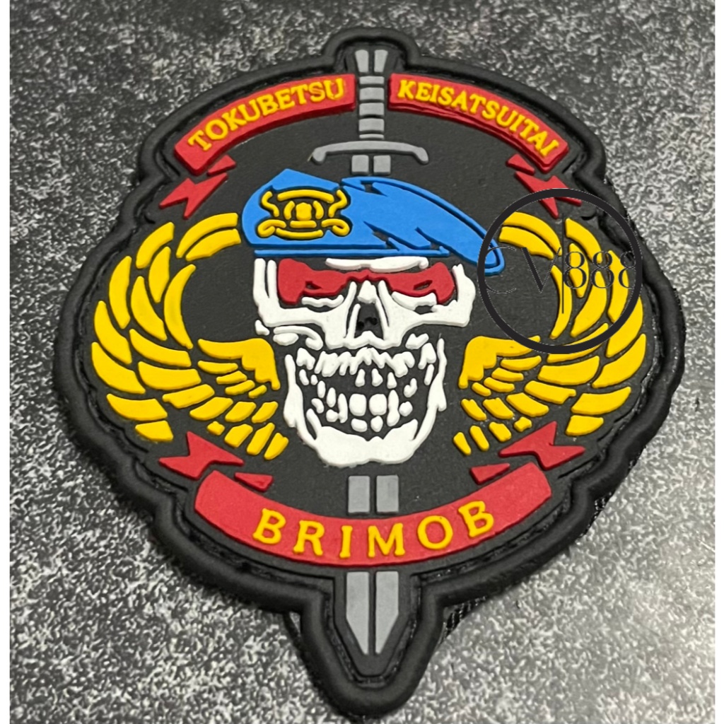 Patch Skullo Brimob (Tactical Brimob) - Patch Velcro BRIMOB Skullo Wing - Prepetan - Patch Velcro Ka