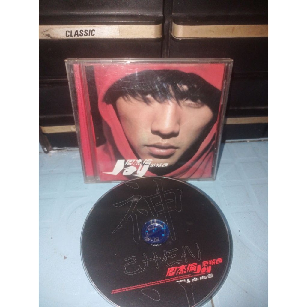 Kaset CD JAY CHOU - FANTASY