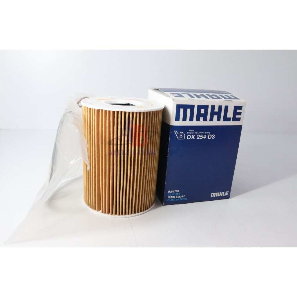 MAHLE Filter Oli BMW 3 2007-2013-OX254/D3 MAHLE/ 11427837997