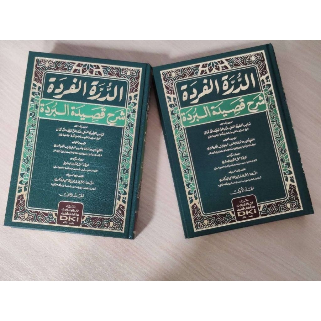 Ad Durrotul Faridah Syarah Qoshidah Burdah , DKI Original .
