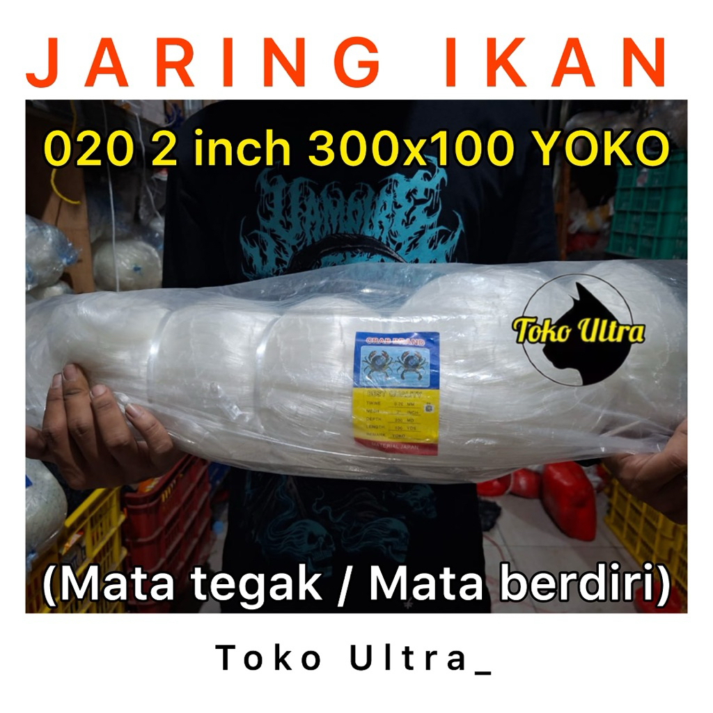 JARING IKAN 020 2 INCH 300x100 YOKO / PUKAT 2 INCH / JARING CRAB