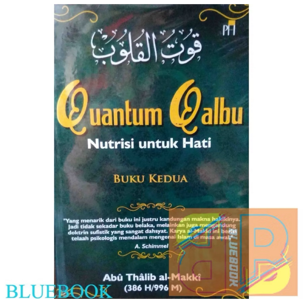 quantum qalbu 2 (qutul qulub)