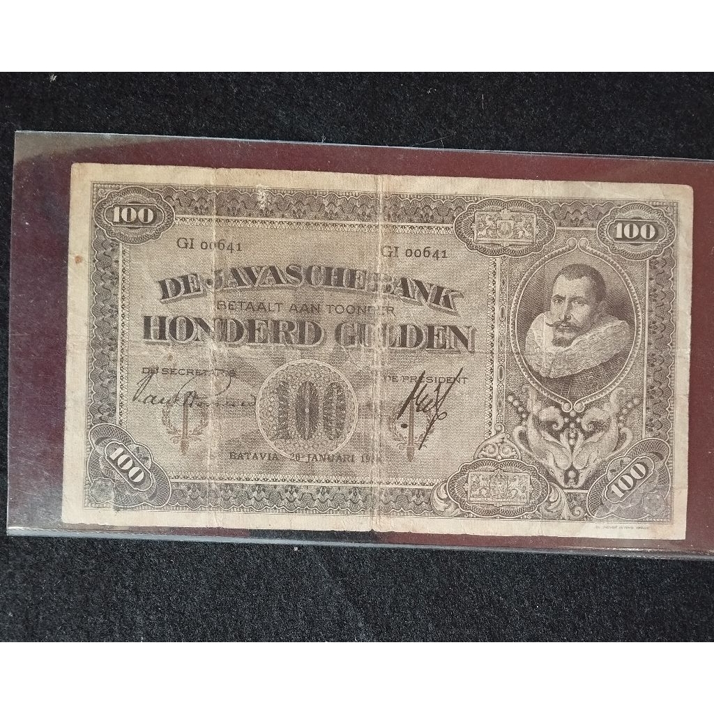 100 gulden Coen  bekas beredar original asli Langka