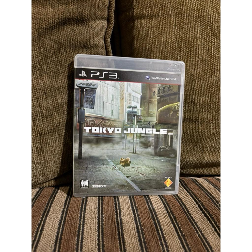 Bd Kaset Tokyo Jungle Ps3 Games Playstation 3 Game Survival Action