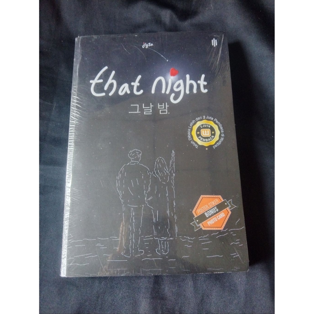 That Night - Jysa [SEALED]