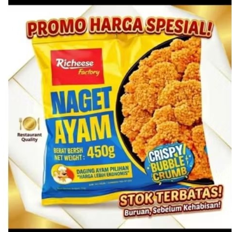 Naget Ayam Richeese Factory 450 gram || Nuget Richeese